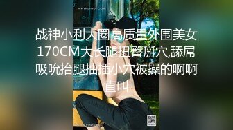 WenHsin给粉丝难忘的生日礼物无套内射