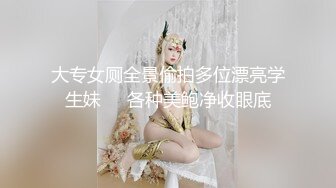 Al&mdash;金多贤 满足放荡需求