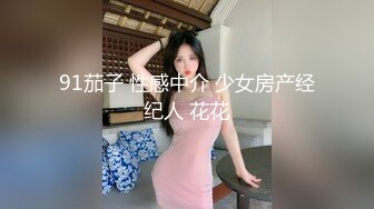 【是你的乖妈妈】新人G奶学生，母狗属性，小骚货来一段抖音热舞，自慰水声不断 (4)