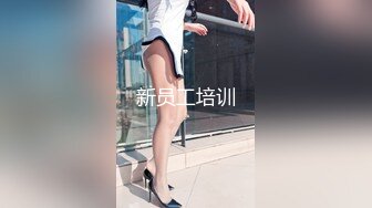 色情主播 多汁小鲍鱼 (2)