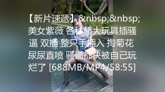 某985高校校花【乐乐妹妹】兼职下海，假期赚下学期的学费生活费，粉嫩的少女胴体，超赞推荐 (3)