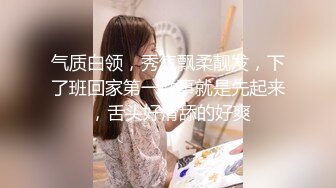 小夫妻居家做爱草黑丝白嫩老婆强势推到花式啪啪大屁股女上位插到底