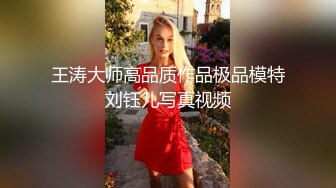 漂亮巨乳美女乳交啪啪 身材丰腴 笑起来超好看 被大鸡吧操的白浆直流 奶子哗哗