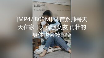 【AV佳丽】白溪雨是个淘金妓女