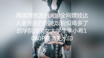 炮友的口活不错