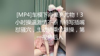 未流出下药迷奸女友极品闺蜜，无意识摆弄无套内射，含生活照及床照，粉嫩鲍鱼特写