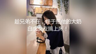 老婆主动干我