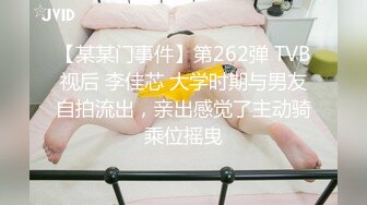 [MP4/ 1.33G]&nbsp;&nbsp;4个妞的淫乱生活，皮肤比较黑的大哥草嘴，小妹穿着假鸡巴内裤草穴