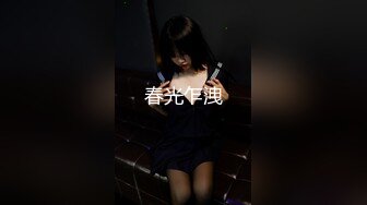 早上和少妇做早操-少妇-你的-合集-男人-打桩-爆操