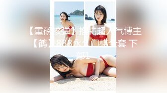 91CM105.韩小雅.迷信的女人.小偷谎称驱魔大师迷惑少女.91制片厂.果冻传媒