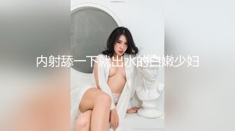 【新片速遞】【首发极品CD】❤️TW系列1865-居然没穿内裤！骚货短裙OL真空上街[1080M/MP4/13:46]