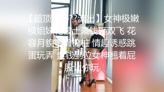 国产AV 乐播传媒 LB031 女教师的精液面膜 沈依秋