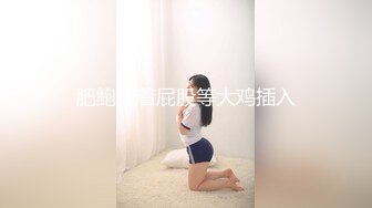 [MP4/ 264M] 步宾探花今晚约了个高颜值好身材牛仔裤大奶妹啪啪，舔奶特写交抬腿侧入摸奶后入抽插猛操