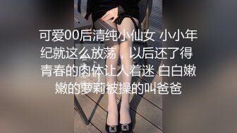 乳首责榨精 连续口爆4次