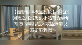 公交车上强吸大学生肉棒,吸出精后带回家继续