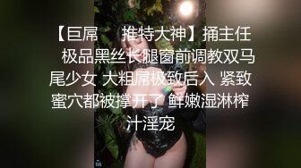 放着音乐自己揉