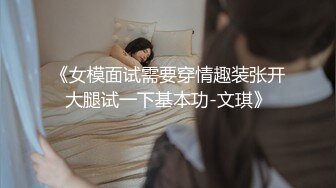 对高挑性感美女的黑衣风情无法抵挡，尤其是穿上吊带