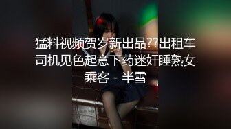 [MP4/ 499M] 极品尤物洛洛被大屌哥草的爽歪歪~大哥操好久不射累了歇一会