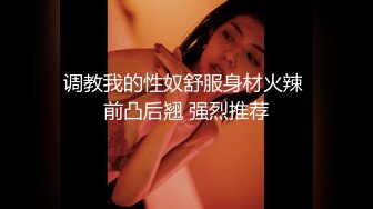 云盘高质露脸泄密！极度反差清纯美少女【李月】日常生活是女神，私下是金主的母狗，各种调教啪啪 (2)