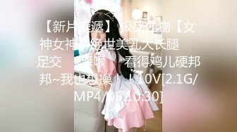 蜜桃传媒PMS004变态医师EP1麻醉巨乳少妇-孟若羽