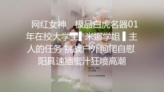 -七彩女神『小迷妹』首次露全脸太漂亮尽情撸吧 连操好几炮这期超爽