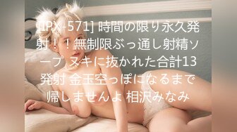 顶级鉴黄电报群 精选上百位顶级美女性爱啪啪【438V】 (425)