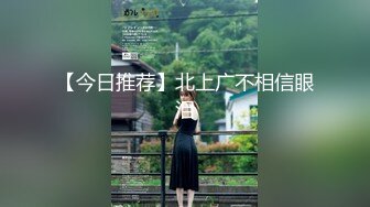 【新片速遞 】&nbsp;&nbsp;《贵在真实✅极品偸拍》女人坑女人！渣女大学校园校内浴池现场清晰曝光周末换衣间内部壮观场面一满屋子奶子屁股阴毛好过瘾[1810M/MP4/01:07:20]