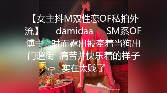 【极品女神??唯美私拍】推特色影大神『Cameraman』最新私拍大牌网红嫩模超美甄选 翘美靓乳 无毛嫩穴 高清720P版