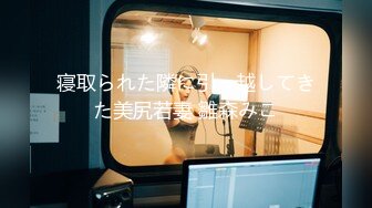 巅峰颜值【杏仁酸奶】这是我见过~最美~最顶尖的女神 (1)