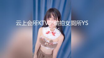 400万粉丝博主「陈妮妮」 搞黄色被永封！疑似因获利进局子 原来搞黄色这么赚钱 且看且珍惜