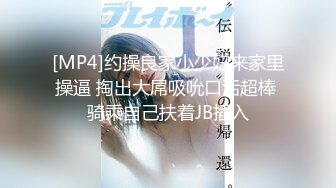 最顶级身OF女神『超乳皇』大尺度私拍流出 极品爆乳 爆浆抽插内射 男人的梦想