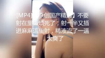 最新流出FC2-PPV系列清纯白嫩21岁美容店漂亮大奶女技师小姐姐酒店援交生殖器粉嫩一条缝大量中出内射很有撸点 [