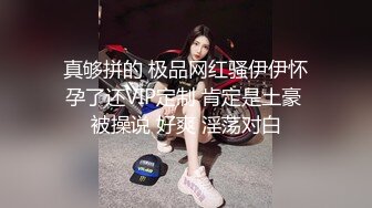 4P名场面！馒头逼肥穴眼镜妹，双女奶子磨蹭，轮番后入操逼，各种姿势换着操，上位骑乘爽翻天