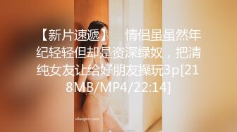 【新片速遞】&nbsp;&nbsp;色控 PH077 到素人家的拜访SEX 完整版【水印】[1.14GB/MP4/01:09:07]