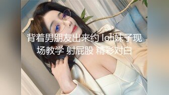 长发妖娆黑丝妹妹，被男朋友推到多姿势多角度啪啪无套做爱，花样真多