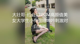 【下篇】阿须加X伊织 阿须加反攻 双人大屌旅行