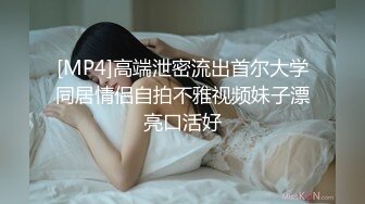 可纯可风骚的少女诱惑，全程露脸高颜值洗干净了陪狼友发骚