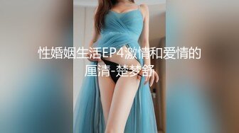 蜜桃传媒 这才是男人的向往天堂生活啊 漂亮老婆和漂亮小姨子全部搞到手双飞做爱PMS001啪啪呻吟猛力撞击