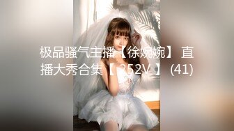 最新重磅！OF顶级绿帽媲美佳多饱淫欲媚黑乱伦人妻【李芸姍】私拍，无敌骚SM多P露出，享受黑人大肉棒1