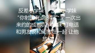 2023-11-9【模特写真拍摄丶探花】文静小美女，话比较少摆弄姿势，脱下内裤掰穴，换上性感连体网袜