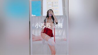 清纯可爱邻家美少女『小敏儿』 萌妹少女跳蛋情绪中出，白丝长筒袜性感美腿抗肩爆炒小蜜穴，清纯少女酥到骨头里