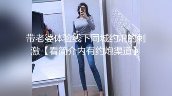 自收集整理抖音风裸舞反差婊合集.P1【645V】 (382)