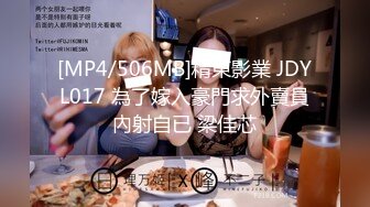 珠圆玉润的大姑娘小奶油儿 一对浑圆的大奶子 V[60P/1.19G]