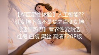 敏感乳尖被刺激，娇躯颤抖连连，挑起男子的情欲，变态巨乳姑娘本田莉子为你上演特殊爱爱