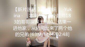 ♡♥《极品反差☆露脸学生妹》♡♥外语大学知名公交车痴女，为了求干什么都敢玩，户外露出、吃精、3P样样精通，长相一般但真的骚 (7)