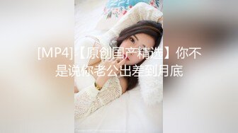 《云盘高质✿泄密》露脸才是王道！对白刺激~呻吟甜美无毛嫩逼，苗条美乳漂亮刺青反差婊，肛交肉棒振动棒配合搞得她欲仙欲死