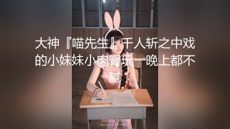 一线天美鲍天然八字大奶！PANS极品长腿女神【木木】大尺度500R私拍 花絮视图集，强烈推荐 (1)