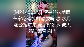 送喝醉的美女同事回家❤️卧槽正玩她B的时候醒了