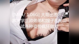 [MP4]女流氓呀颜值不错超大巨乳妹子露奶自摸诱惑，掏出大奶子揉捏掰穴手指扣弄摩擦阴蒂