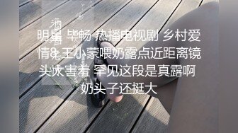 超级硬核,芭比女神究极梦幻粉乳,激啪蹂躏情色女王